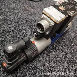 Válvula Proporcional Rexroth 4WRZE32W8-520-73/6EG24N9K4/D3M, Sistema Hidráulico de Control Direccional - Product Image 4