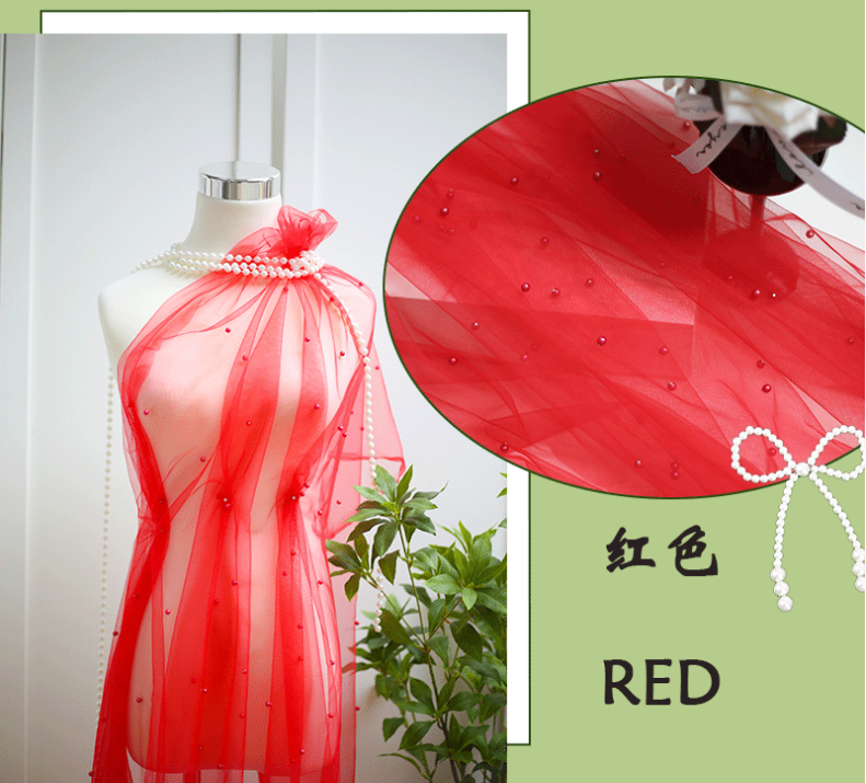 Rouge
