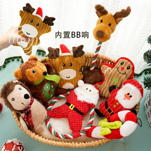 <b>Plush</b> Christmas Pet Toy Sound Making Dog <b>Cat</b> Indoor Chewable Teeth Cleaning Animal Pattern Squeak Toy - Product Image 1