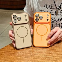 Coque de téléphone magnétique tendance antichoc en carton ondulé doux au toucher pour iPhone 17 18 Pro Max, compatible avec iPhone 17 16 15 14 13