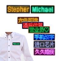 Letrero LED Magnético Portátil Recargable con Mensaje Desplazable Programable por Aplicación Móvil, Insignia LED, Tarjeta de Identificación