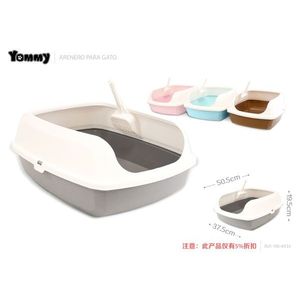 Yommy Semi Enclosed <b>Cat</b> <b>Litter</b> Box 50.5x37.5x19.5cm With Scoop For Indoor <b>Cats</b> - Product Image 1