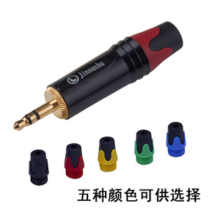 Conector de audio estéreo Jinsanhu de 3,5 mm y 3 pines para auriculares, micrófono y altavoz con opciones de color - Product Image 1