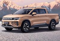 Pick-up électriques chinois Geely Radar Horizon EV 415KM 2WD, pick-up neufs avec un seul moteur