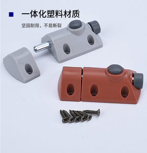 <strong>Door</strong> and Window Accessories Plastic <strong>Small</strong> Automatic Spring Latch for Old Wooden <strong>Door</strong> Bathroom and Kitchen Bolt <strong>Lock</strong> - Product Image 3