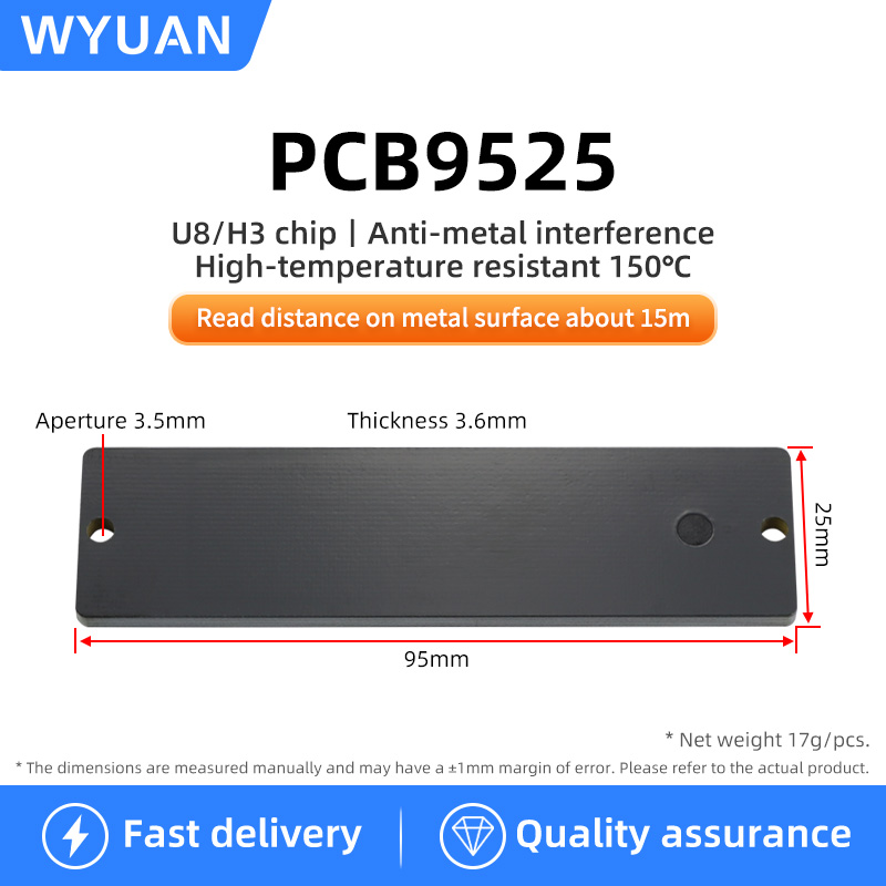 [ PCB9525 ] 95*25*3.6mm