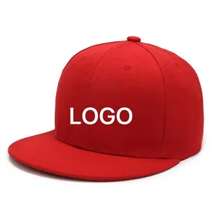 平比尔遮阳帽经典快照帽空白可调帽檐高端时尚颜色风格平帽檐素色棒球帽