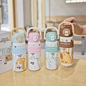 Bouteille isotherme Fabo Scratched Capybara 600 ml réutilisable et portable pour enfants et étudiants - Product Image 5