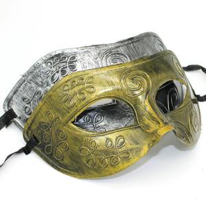 厂家价格热卖化妆舞会舞台表演舞蹈面具黄金PVC俱乐部派对舞会万圣节男女面具 - Product Image 1