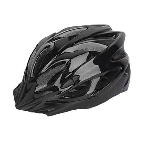 <span class=keywords><strong>Casco</strong></span> de Ciclismo de una Pieza Estándar, <span class=keywords><strong>Casco</strong></span> de <span class=keywords><strong>Bicicleta</strong></span> de Equilibrio Moldeado de una Pieza para Hombres y Mujeres, <span class=keywords><strong>Casco</strong></span> de Ciclismo de <span class=keywords><strong>Montaña</strong></span> - Product Image 5