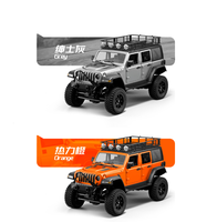 HOSHI MN128 MN-128 RC Crawler 1/12 4x4 Coche Teledirigido Profesional 2.4G con Luces LED, Buggy de Escalada a Escala Completa, Juguetes de Control Remoto