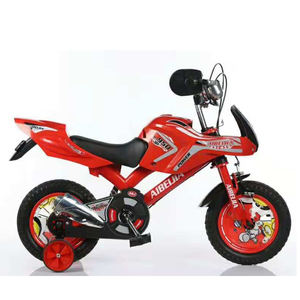 <span class=keywords><strong>Bicicleta</strong></span> Infantil de Acero de 12/<span class=keywords><strong>16</strong></span> Pulgadas, Económica de Fábrica, de Una Velocidad, con Cuadro de Suspensión Trasera, Freno de Banda Delantero, Ruedas de Entrenamiento y Llantas de Aleación de Aluminio - Product Image 5