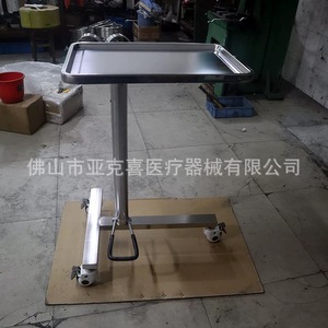 Carro quirúrgico de acero inoxidable 304 engrosado, con estructura de un solo brazo para bandeja, carro de instrumentos para quirófano, bandeja elevadora hidráulica - Product Image 1