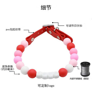 <b>Pet</b> <b>Collar</b> Beaded Waterproof Adjustable For Small Cats With Stainless Steel Core And Custom Logo Option - Product Image 1