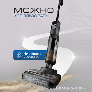 เครื่องดูดฝุ่นอเนกประสงค์ออลอินวัน 170W พร้อมฟังก์ชั่นถูพื้นแบบโซนิค สำหรับห้องนั่งเล่น ห้องนอน สำนักงาน ห้องครัว - Product Image 3