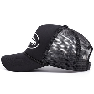 Moda estiva bastone ricamato a vento stile Vintage da donna berretto da Baseball sportivo crema solare per attività all'aperto - Product Image 4
