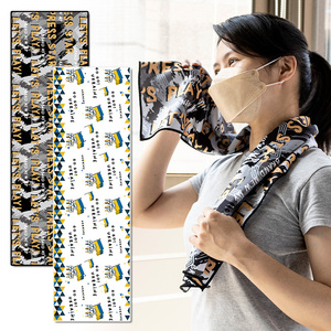 ผ้าเช็ดตัวไมโครไฟเบอร์เนื้อนุ่มพิเศษสำหรับออกกำลังกาย ขนาด 30x100 ซม. พร้อมโลโก้สั่งทำ |   ผ้าเช็ดเหงื่อเนื้อนุ่มสำหรับกีฬามาราธอน ของขวัญสำหรับนักกีฬา - Product Image 1