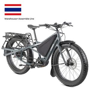 Nouveau Vélo <span class=keywords><strong>Cargo</strong></span> 2025 – Porte-charge Électrique, Vitesse 32 km/h, Pneus 27,5'' x 4'', Cadre 6061-AL, Boîtier de Direction FSA 1,5'' - Product Image 1