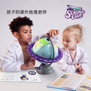 Science Can World Globe - Globo terráqueo iluminado 3 en 1 de 20 cm para niños y estudiantes, juguete educativo de geografía - Product Image 5