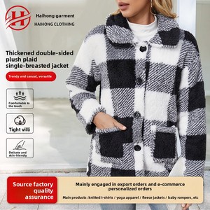 Otoño Invierno Abrigos de mujer Patrón de jacquard de un solo pecho Top con forro polar Cómodo Poliéster Grueso Mujeres - Product Image 4