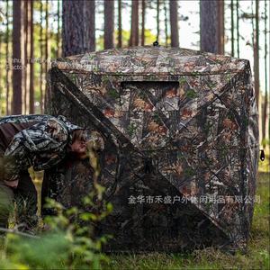 270/360 Derece Piramit Şeklinde Avcılık Çadırı, Geyik, Hindi, Kuş Gözlemi İçin Hızlı Kurulum, Su Geçirmez 2000-3000mm Oxford Kumaş - Product Image 2