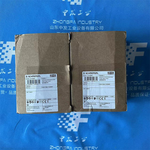 สวิตช์นิรภัย SCHMERSAL รุ่น AZM 161 B ST1-AS RAP อะไหล่ควบคุมอุตสาหกรรม - Product Image 2