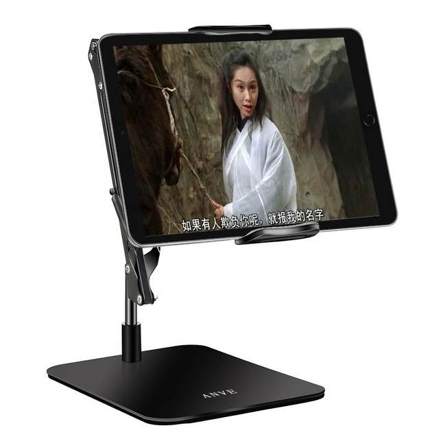 Adjustable Aluminum Magnetic Foldable Anti-Theft Mobile POS System Tablet Stand Lock iPad Android Portable Holder