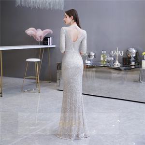 Ruolai 26454 Elegante <span class=keywords><strong>Abito</strong></span> da Sera a Sirena con Ricche Applicazioni di Perline e Paillettes, Lussuoso Vestito da Cerimonia <span class=keywords><strong>Lungo</strong></span> con <span class=keywords><strong>Mezze</strong></span> <span class=keywords><strong>Maniche</strong></span> Brillanti - Product Image 3