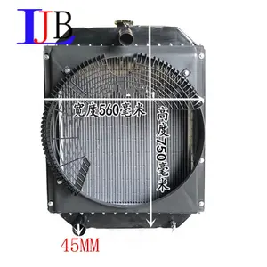 Montaje de radiador para motor diésel weifang RICARDO, pieza para R4105D / R4105ZD / ZH4105