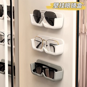 Usine En Gros Lunettes De Soleil Stand Affiche En Plastique Wyeglasses Atorage Boîte Aunglass Lunettes Accessoires Titulaire Boîte D'affichage - Product Image 6