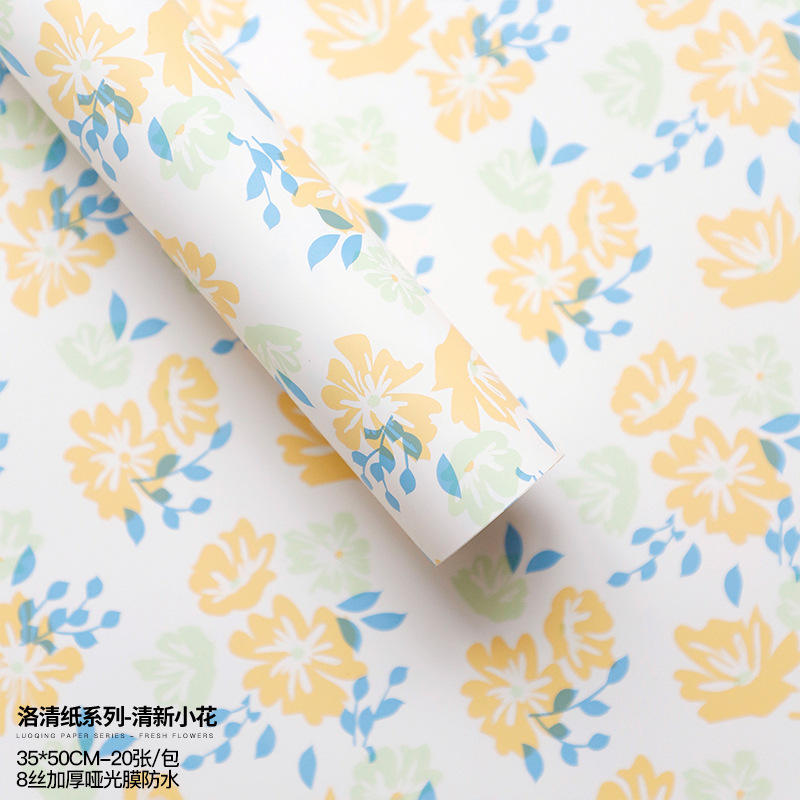 ดอกเล็กสด [yangzhi ganlu 20แผ่น] 35*50ซม.