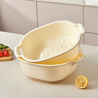 Dubbellaagse, voedselveilige plastic wasmand voor groenten & fruit met afwatering, handmatig keukenhulpmiddel