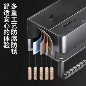 Estante de Almacenamiento de Cocina Rectangular Gris Metálico, Montado en la Pared, Multiusos, Sin Necesidad de Perforación, Directo de Fábrica - Product Image 5