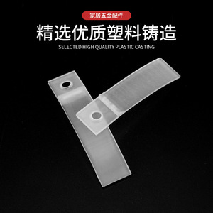 Separador de plástico para cajones Ying Sheng, 5 cm, 6 cm, 7 cm, PVC antideslizante para cajones de muebles - Product Image 3