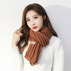 Winter Korean Style Knitted Scarf And Hat <b>Set</b> Burgundy Warm Neck Protector For Women Adult <b>2</b> <b>Piece</b> <b>Set</b> - Product Image 2