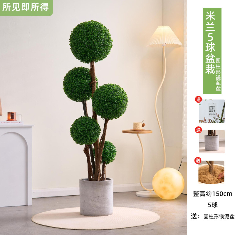 Arbre Milan 5 boules 150cm + pot rond