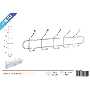 Appendiabiti a 6 ganci-organizzazione della casa - Product Image 1