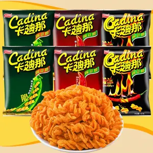 Coco Deshidratado en Polvo 52g AD, Salado, de Alta Calidad, Listo para Consumir, 270 Días de Vida Útil, Snacks, Comida para el Tiempo Libre, Marca XZB, 5% - Product Image 2