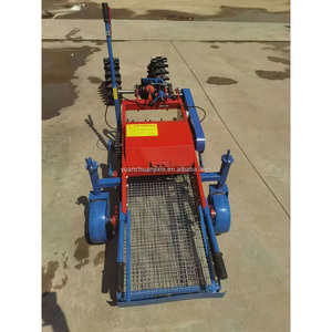 เครื่องเก็บเกี่ยวพินเนลเลีย เทอร์นาต้า, เครื่องเก็บเกี่ยวสมุนไพรแบบมือถือ, สำหรับการเก็บเกี่ยวฮูทูยเนีย คอร์ดาต้า - Product Image 3