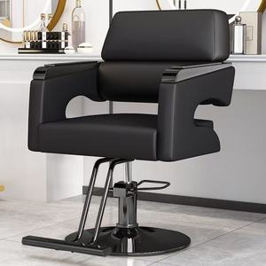 Reclining <strong>New</strong> Design Vintage Beauty Hairdressing Shop Furniture Hair Hydraulic <strong>Salon</strong> Styling Barber <strong>Chair</strong> - Product Image 1