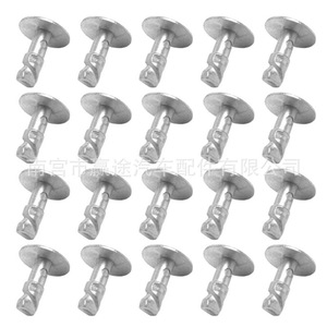 Clips Metálicos de Protección Inferior del Motor Winning Journey 8D0805121 8D0805960 para Autos Audi, Volkswagen y Skoda - Product Image 4