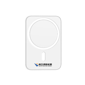 Batterie externe magnétique ultra-fine sans fil 15W, entrée Type-C, batterie Li-polymère, chargeur portable pour iPhone avec logo personnalisé - Product Image 4
