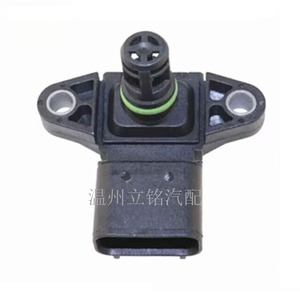 Intake Pressure Sensor AA5Z9F479C 5070 for <b>Motor</b> Speed <b>Control</b> Replacement Part - Product Image 5
