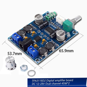 TPA3118D2 Digital Amplifier <strong>Bboard</strong> High-definition Version Audio Power Amplifier Board Output 45W * 2 - Product Image 1