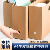 Organizador de Escritorio Metálico Horizontal con Cierre, Caja para Archivos de Papel para Estudiantes y Documentos Fiscales, Modelo JINSHI 10026 CN