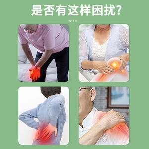 Crème de massage topique à la glucosamine de tournesol 100g pour soulager le dos, le cou, les épaules et les articulations - Product Image 3