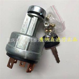 สวิตช์กุญแจสตาร์ทรถตักดิน Shantui รุ่น 08086-10000 อะไหล่ฮาร์ดแวร์ล็อคสตาร์ท - Product Image 4