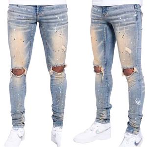 Jeans Ajustados Retro para Hombre, Personalizados, con Lavado a la Moda, Efecto Salpicado de Pintura y Rodillas Desgarradas, Venta al Por Mayor - Product Image 1