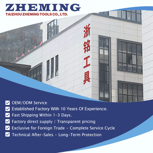 Pince à sertir hydraulique Lithium-ion à poignée droite ES-300-DN1525 avec écran LCD - Product Image 4