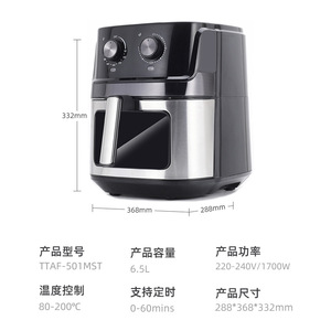 Air Fryer 6.5L Square Electric Non-Stick Multi-Functional Household Kitchen Appliance - Product Image 5